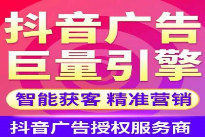 头条信息流内容创作攻略