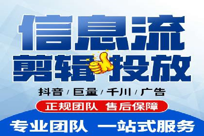 竞价SEM托管案例：实现营销效果最大化